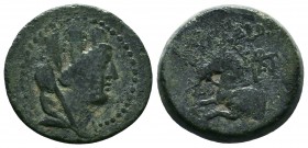 CILICIA. Aigeai. Ae (2nd-1st centuries BC). 

Condition: Very Fine

Weight:6.81 gr
Diameter: 21 mm