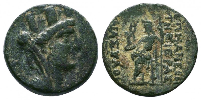 SELEUCIS & PIERIA. Antioch. Ae (64-28 BC). 

Condition: Very Fine

Weight:4.16 g...