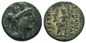 SELEUCIS & PIERIA. Antioch. Ae (64-28 BC). 

Condition: Very Fine

Weight:4.16 gr
Diameter: 17 mm