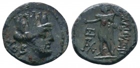 CILICIA. Korykos. Ae (1st century BC).

Condition: Very Fine

Weight:2.51 gr
Diameter: 17 mm