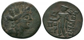 CILICIA. Korykos. Ae (1st century BC).

Condition: Very Fine

Weight:6 gr
Diameter: 22 mm