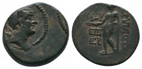 CILICIA. Korykos. Ae (1st century BC).

Condition: Very Fine

Weight:3.74 gr
Diameter: 17 mm