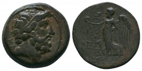 Cilicia, Elaiousa-Sebaste (BC 100-0) AE 

Condition: Very Fine

Weight:7.34 gr
Diameter: 21 mm