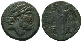 Cilicia, Elaiousa-Sebaste (BC 100-0) AE 

Condition: Very Fine

Weight:7.75 gr
Diameter: 21 mm