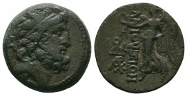 Cilicia, Elaiousa-Sebaste (BC 100-0) AE 

Condition: Very Fine

Weight:6.17 gr
Diameter: 21 mm