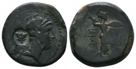 CILICIA. Soloi. 1st century BC. AE

Condition: Very Fine

Weight:8.40 gr
Diameter: 22 mm
