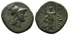 CILICIA. Soloi. 1st century BC. AE

Condition: Very Fine

Weight:4.86 gr
Diameter: 18 mm