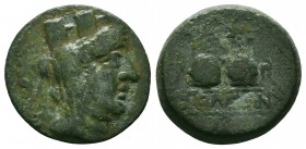 CILICIA. Soloi. 1st century BC. AE

Condition: Very Fine

Weight:3.66 gr
Diameter: 20 mm