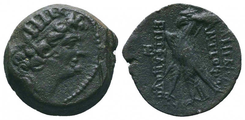 Seleukis and Pieria. Antiochia ad Orontem. Antiochos VIII Epiphanes. 

Condition...