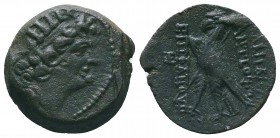Seleukis and Pieria. Antiochia ad Orontem. Antiochos VIII Epiphanes. 

Condition: Very Fine

Weight:5.90 gr
Diameter: 20 mm