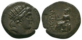 CILICIA. Soloi. 1st century BC. AE

Condition: Very Fine

Weight:6.05 gr
Diameter: 23 mm