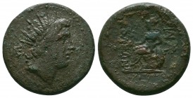 CILICIA. Soloi. 1st century BC. AE

Condition: Very Fine

Weight:11.70 gr
Diameter: 26 mm