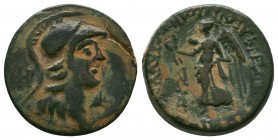 CILICIA. Seleukeia. Ae (2nd-1st centuries BC).

Condition: Very Fine

Weight:7.60 gr
Diameter: 22 mm