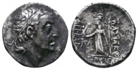 Cappadocian Kingdom, Ariobarzanes I 95-63 BC, Drachm, 

Condition: Very Fine

Weight:3.52 gr
Diameter: 16 mm