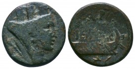PHOENICIA. Sidon. Pseudo-Autonomous Issues. AE 

Condition: Very Fine

Weight:5.85 gr
Diameter: 20 mm