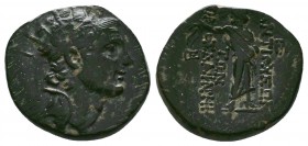 Syria, Antiochia ad Daphne (ad Orontem). Antiochos IV. 175-165/4 B.C. AE

Condition: Very Fine

Weight:7.95 gr
Diameter: 21 mm