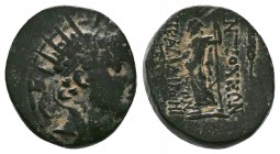 Syria, Antiochia ad Daphne (ad Orontem). Antiochos IV. 175-165/4 B.C. AE

Condition: Very Fine

Weight:3.52 gr
Diameter: 15 mm