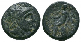 SELEUKID KINGS OF SYRIA. Antiochos I Soter (281-261 BC). Ae. Antioch.

Condition: Very Fine

Weight:4.26 gr
Diameter: 16 mm