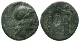 Seleukid Kingdom. Antioch. 138-129 B.C. AE 

Condition: Very Fine

Weight:5.84 gr
Diameter: 18 mm
