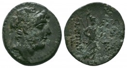 Seleukid Kingdom. Antioch. 138-129 B.C. AE 

Condition: Very Fine

Weight:3.69 gr
Diameter: 18 mm