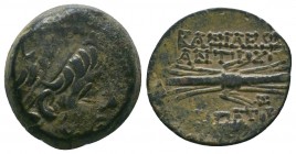 Seleukid Kingdom, Antioch . Antiochus IX. 114/13 - 96/5 B.C. AE 

Condition: Very Fine

Weight:6.23 gr
Diameter: 19 mm