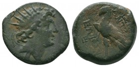 Seleukid Kingdom. Antiochos VIII Epiphanes. Sole reign, 121/0-97/6 B.C. AE

Condition: Very Fine

Weight:6.48 gr
Diameter: 19 mm