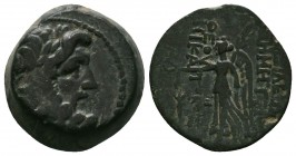 SELEUKIS & PIERIA. Seleukeia Pieria. Ae (2nd-1st centuries BC). 

Condition: Very Fine

Weight:5.83 gr
Diameter: 17 mm