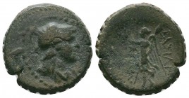 SELEUKIS & PIERIA. Seleukeia Pieria. Ae (2nd-1st centuries BC). 

Condition: Very Fine

Weight:10.42 gr
Diameter: 23 mm