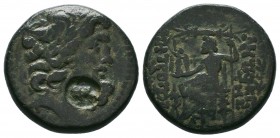 SELEUKIS & PIERIA. Seleukeia Pieria. Ae (2nd-1st centuries BC). 

Condition: Very Fine

Weight:11.72 gr
Diameter: 23 mm