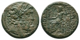 Seleukid Kingdom. Antioch. 138-129 B.C. AE 

Condition: Very Fine

Weight:7.46 gr
Diameter: 19 mm