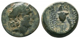 Seleukid Kingdom. Antioch. 138-129 B.C. AE 

Condition: Very Fine

Weight:5.26 gr
Diameter: 18 mm