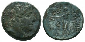 SELEUKIS & PIERIA. Seleukeia Pieria. Ae (2nd-1st centuries BC). 

Condition: Very Fine

Weight:10.06 gr
Diameter: 23 mm