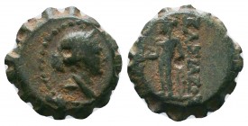 SELEUKIS & PIERIA. Seleukeia Pieria. Ae (2nd-1st centuries BC). 

Condition: Very Fine

Weight:1.35 gr
Diameter: 11 mm
