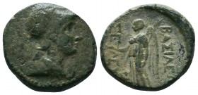 Seleukid Kingdom. Antioch. 138-129 B.C. AE 

Condition: Very Fine

Weight:7.96 gr
Diameter: 21 mm