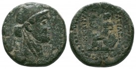 Seleukid Kingdom. Antioch. 138-129 B.C. AE 

Condition: Very Fine

Weight:14.07 gr
Diameter: 23 mm