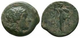 Seleukid Kingdom. Antioch. 138-129 B.C. AE 

Condition: Very Fine

Weight:8 gr
Diameter: 23 mm