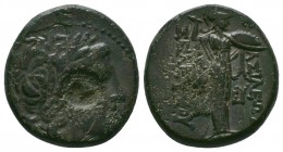 Seleukid Kingdom. Antioch. 138-129 B.C. AE 

Condition: Very Fine

Weight:8.32 gr
Diameter: 20 mm