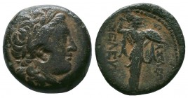 Seleukid Kingdom. Antioch. 138-129 B.C. AE 

Condition: Very Fine

Weight:8.31 gr
Diameter: 21 mm