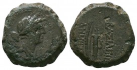 Seleukid Kingdom. Antioch. 138-129 B.C. AE 

Condition: Very Fine

Weight:7.41 gr
Diameter: 20 mm