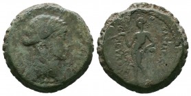 Seleukid Kingdom. Antioch. 138-129 B.C. AE 

Condition: Very Fine

Weight:11.45 gr
Diameter: 23 gr
