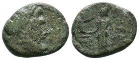SELEUKIS & PIERIA. Seleukeia Pieria. Ae (2nd-1st centuries BC). 

Condition: Very Fine

Weight:5.33 gr
Diameter: 20 mm