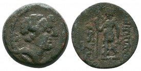 Seleukid Kingdom. Antioch. 138-129 B.C. AE 

Condition: Very Fine

Weight:3.70 gr
Diameter: 17 mm