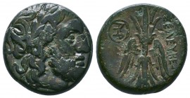 SELEUKIS & PIERIA. Seleukeia Pieria. Ae (2nd-1st centuries BC). 

Condition: Very Fine

Weight:15.25 gr
Diameter: 23 mm