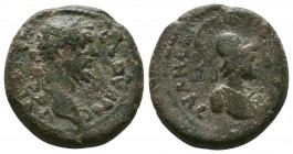 Cappadocia, Tyana. Septimius Severus. A.D. 193-211. AE bronze
Condition: Very Fine

Weight:6.79 gr
Diameter: 20 mm
