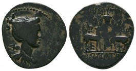 Ionia. Ephesos . ΔHMHTPIOΣ KΩKOΣ ΣΩΠATPOΣ, magistrates 48-27 BC.AE Bronze. Bust of Artemis right, bow and quiver over shoulder / [E]-Φ (under stags) Δ...