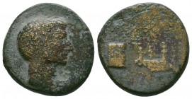 ASIA MINOR, Uncertain. 1st Century BC.AE Bronze. Bare head to right / Hasta, sella quaestoria and fiscus; Q below. RPC I 5409
Condition: Very Fine

We...