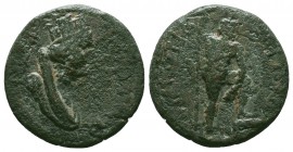Cilicia, Epiphaneia, 1st century BC. Æ 

Condition: Very Fine

Weight:4.16 gr
Diameter: 18 mm