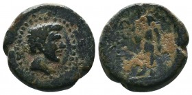 Soloi-Pompeiopolis, Cilicia. AE, c. 66 BC - 50 AD. Pompei RARE!

Condition: Very Fine

Weight:3.82 gr
Diameter: 15 mm