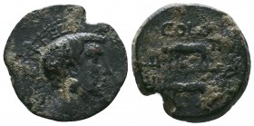 CILICIA. Uncertain colony. Augustus, 27 BC-AD 14. Semis PRINCEPS FELIX Bare head of Octavian to right. Rev. COLONIA IVLIA / II VIR VE TER Two oxen pul...