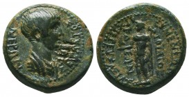 Nero as Caesar (50-54 AD). AE 20 (7.37 g). Laodicea ad Lycum, Phrygia.
Condition: Very Fine

Weight:7.84 gr
Diameter: 20 mm